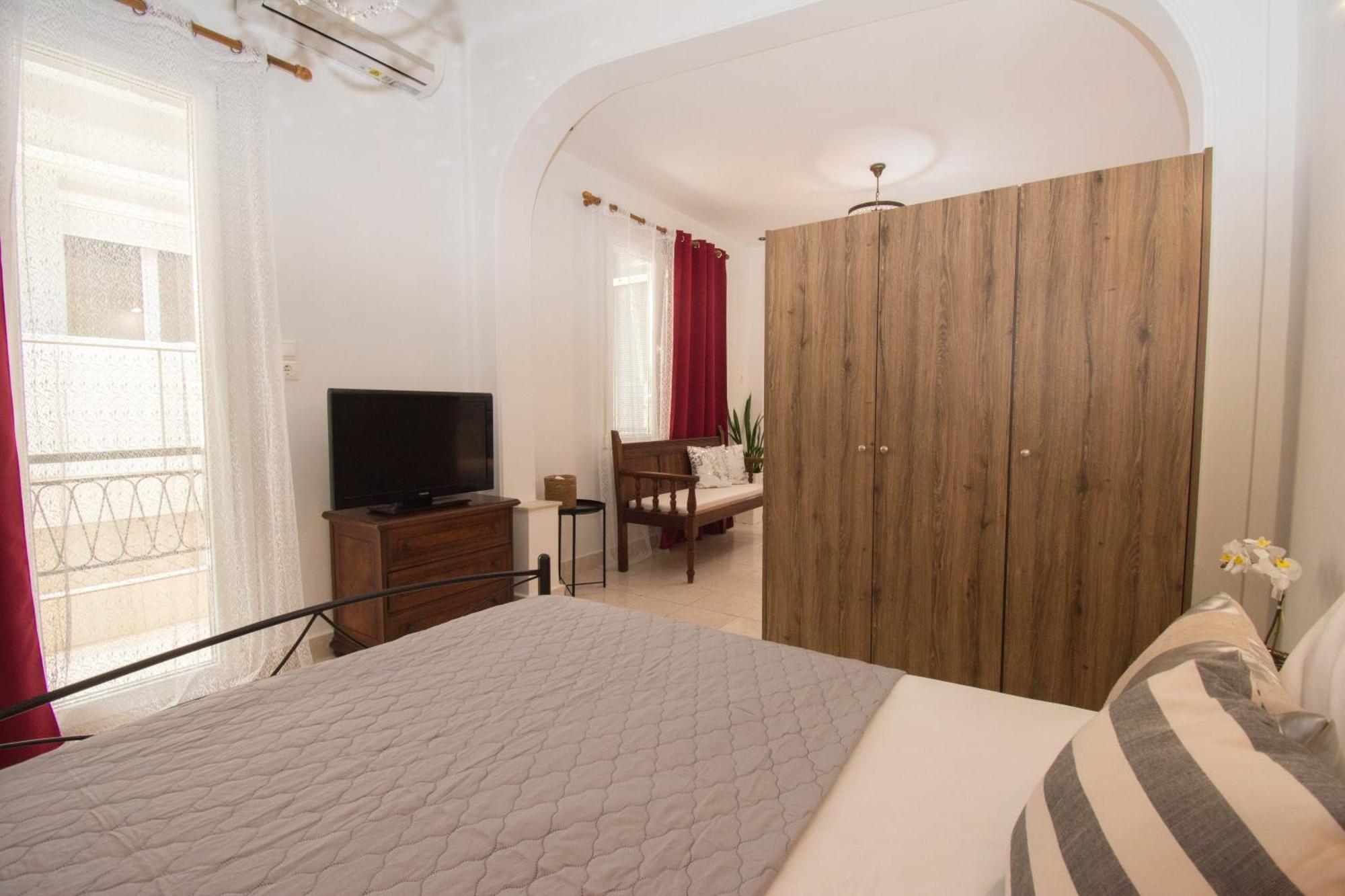 Athina House 